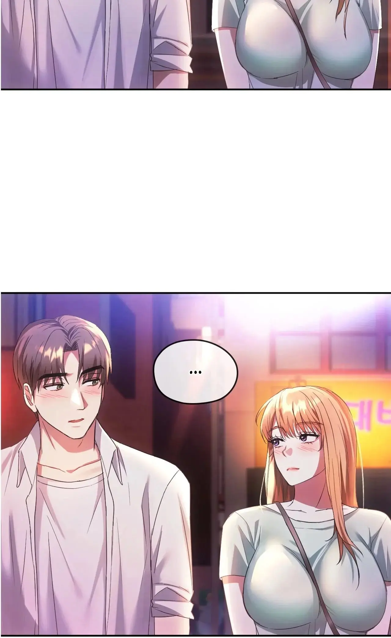 I Cant Stand It Ajumma Chapter 15 - Page 40