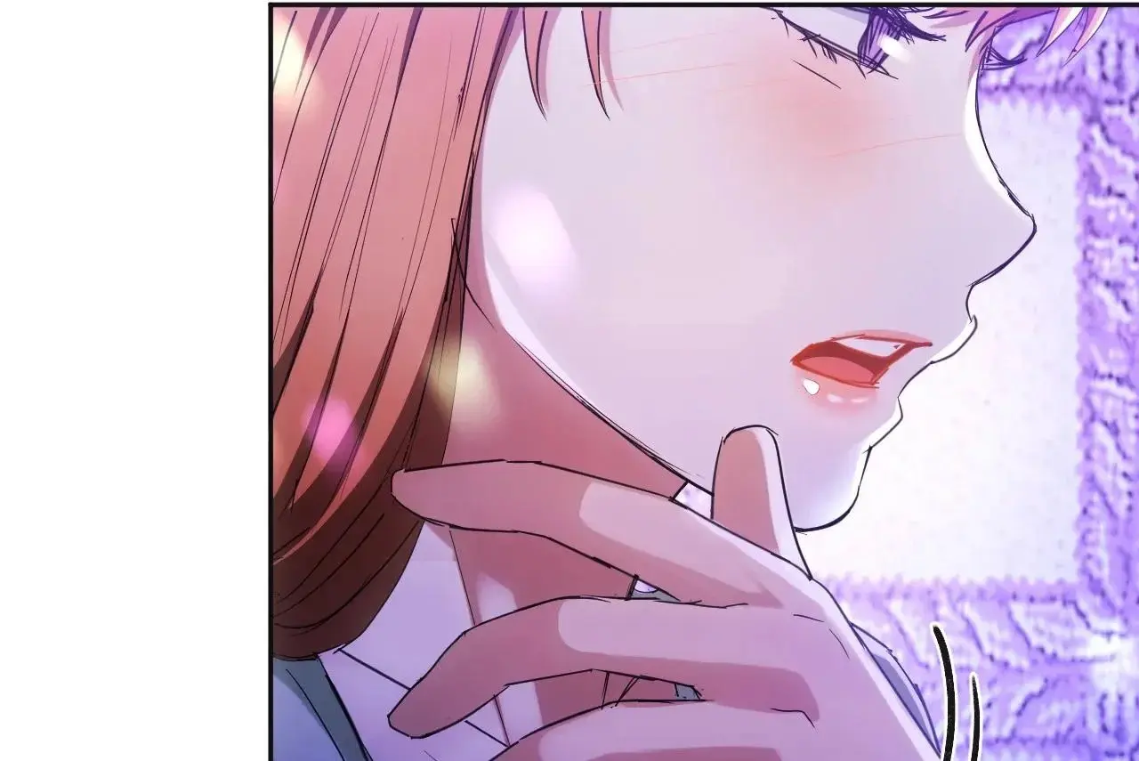 I Cant Stand It Ajumma Chapter 16 - Page 1