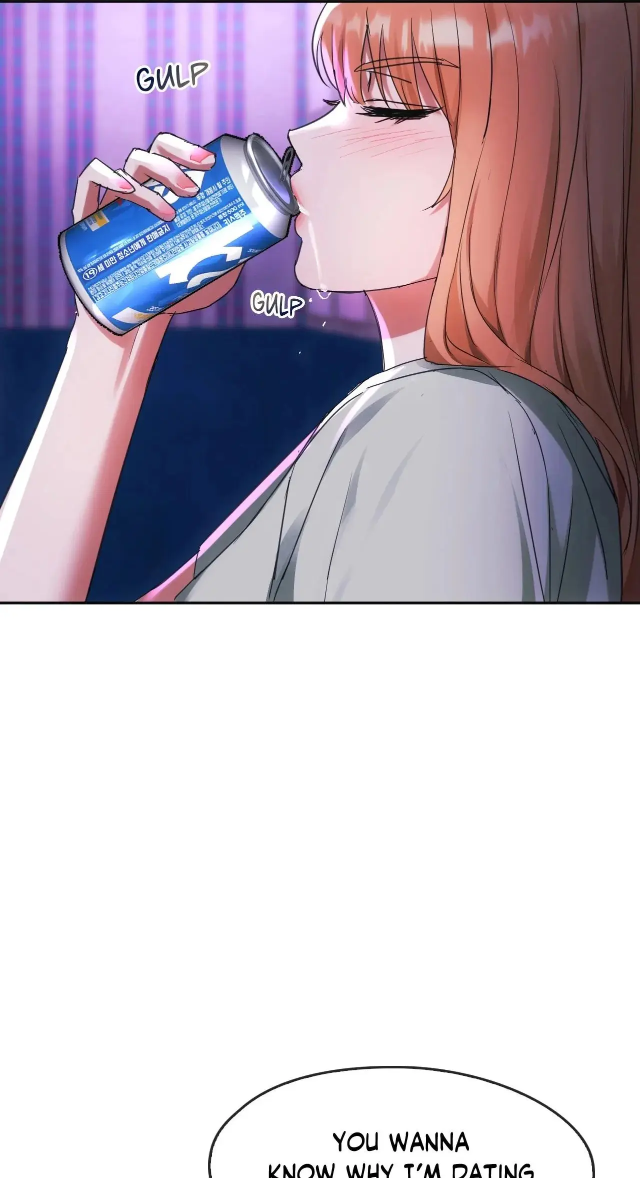 I Cant Stand It Ajumma Chapter 16 - Page 32