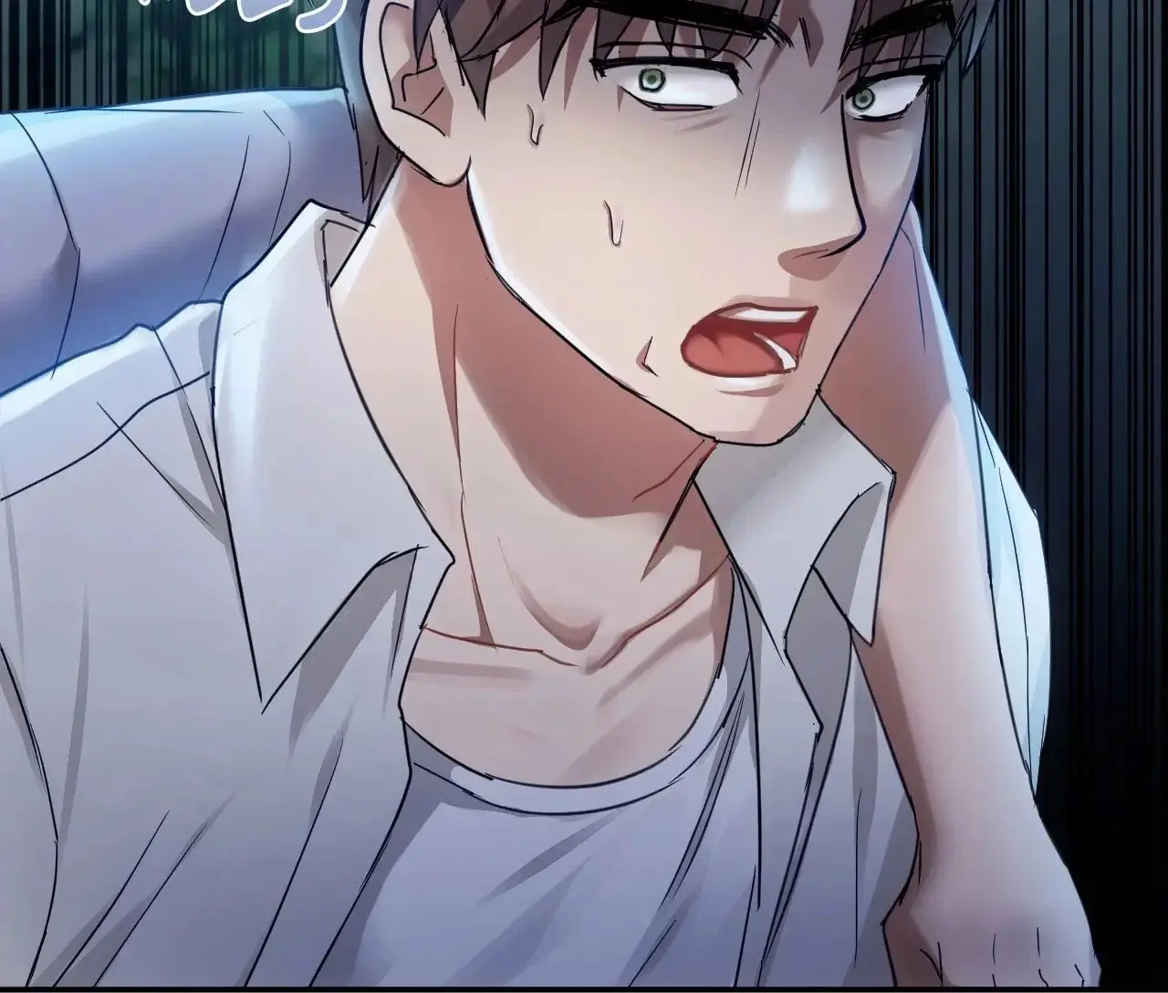 I Cant Stand It Ajumma Chapter 16 - Page 71
