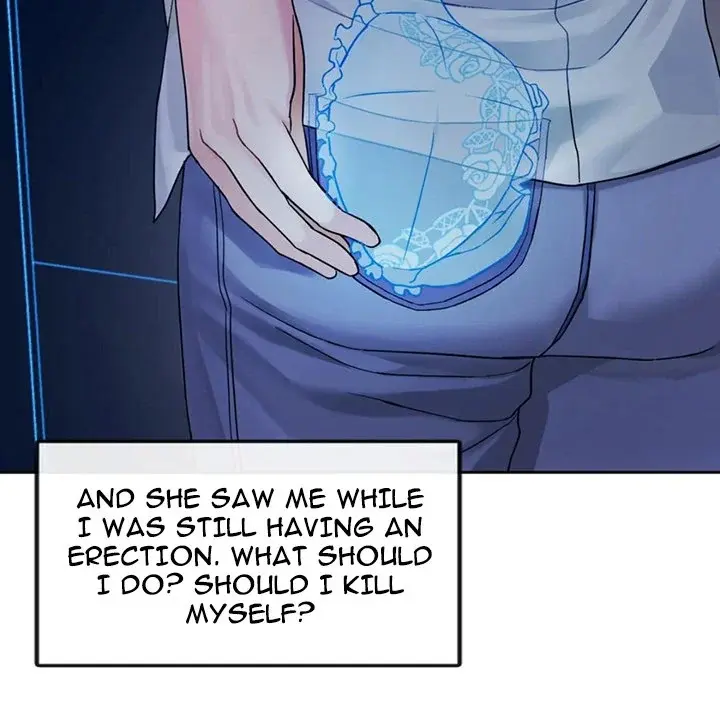 I Cant Stand It Ajumma Chapter 2 - Page 6