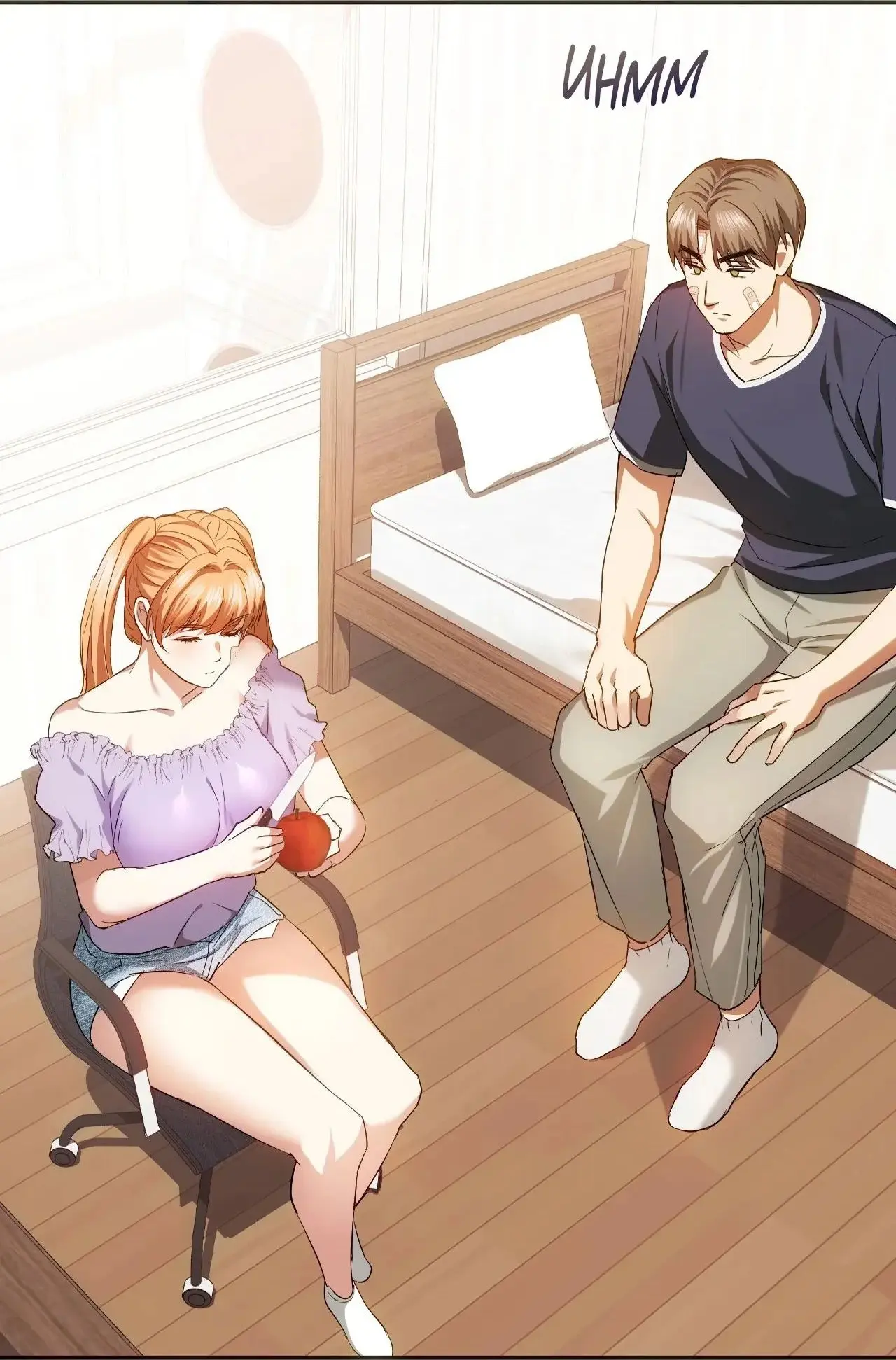 I Cant Stand It Ajumma Chapter 22 - Page 13