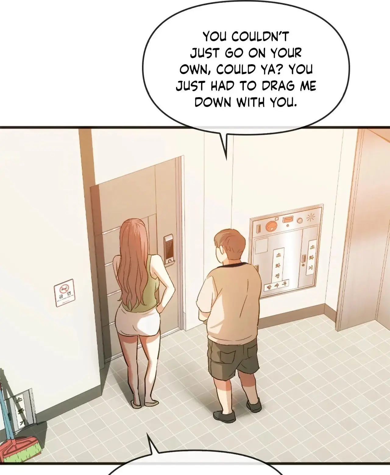 I Cant Stand It Ajumma Chapter 25 - Page 37