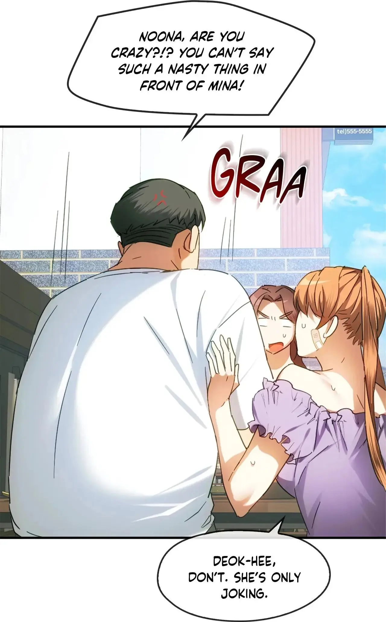 I Cant Stand It Ajumma Chapter 27 - Page 14