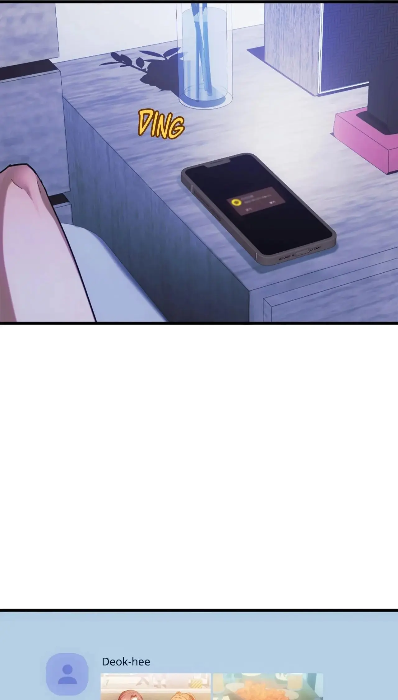 I Cant Stand It Ajumma Chapter 28 - Page 31