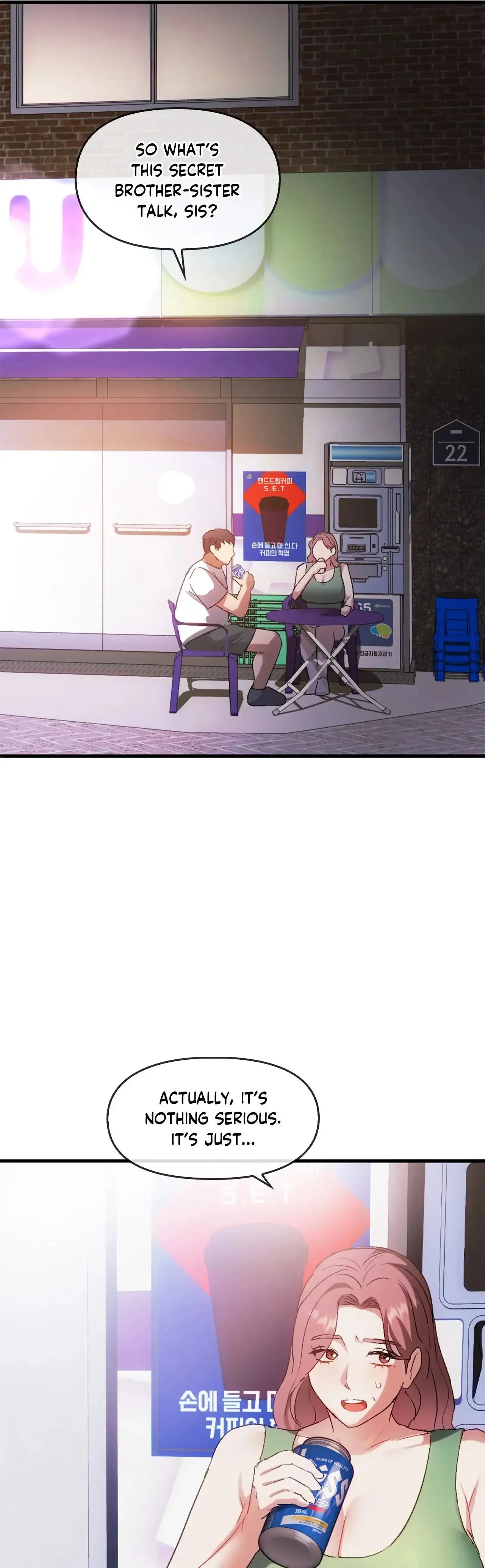 I Cant Stand It Ajumma Chapter 28 - Page 4