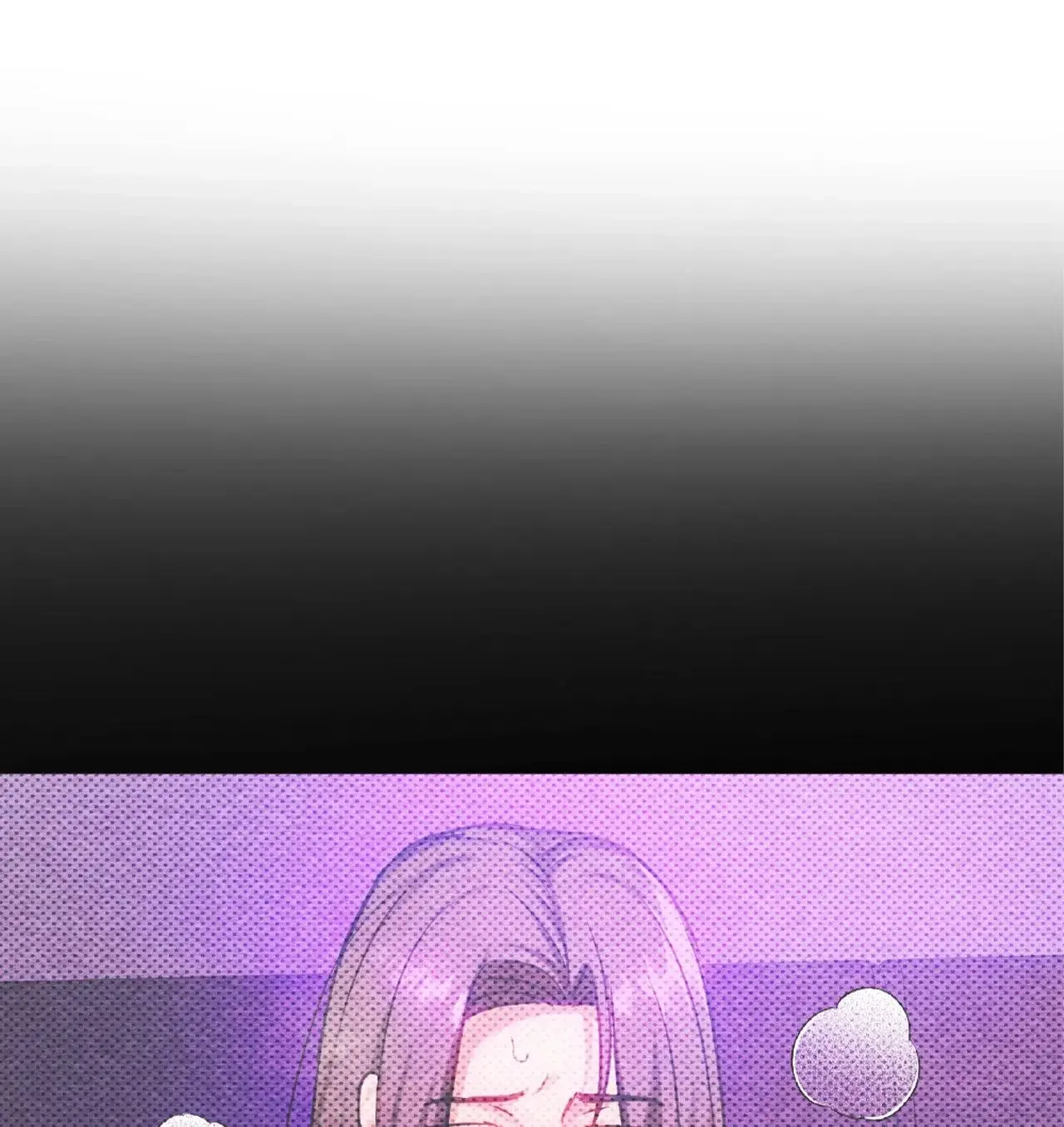 I Cant Stand It Ajumma Chapter 29 - Page 31