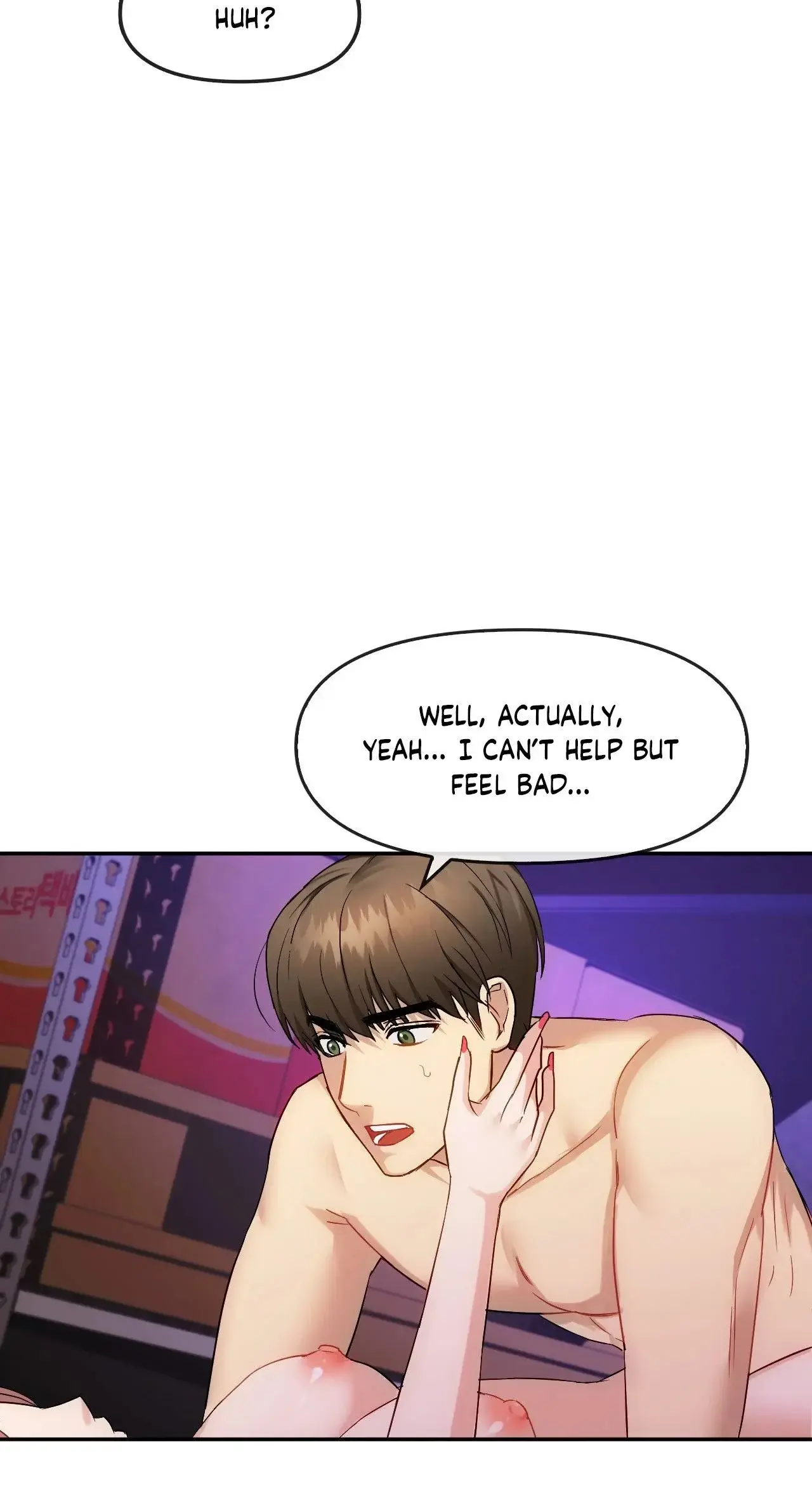 I Cant Stand It Ajumma Chapter 32 - Page 42