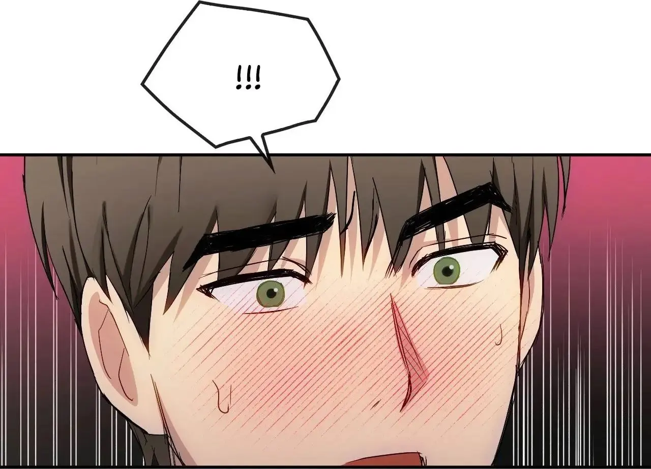 I Cant Stand It Ajumma Chapter 32 - Page 47