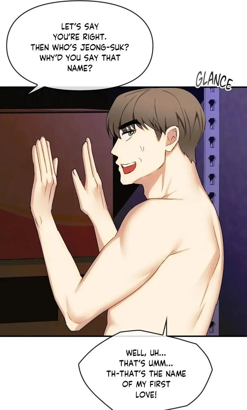 I Cant Stand It Ajumma Chapter 34 - Page 13
