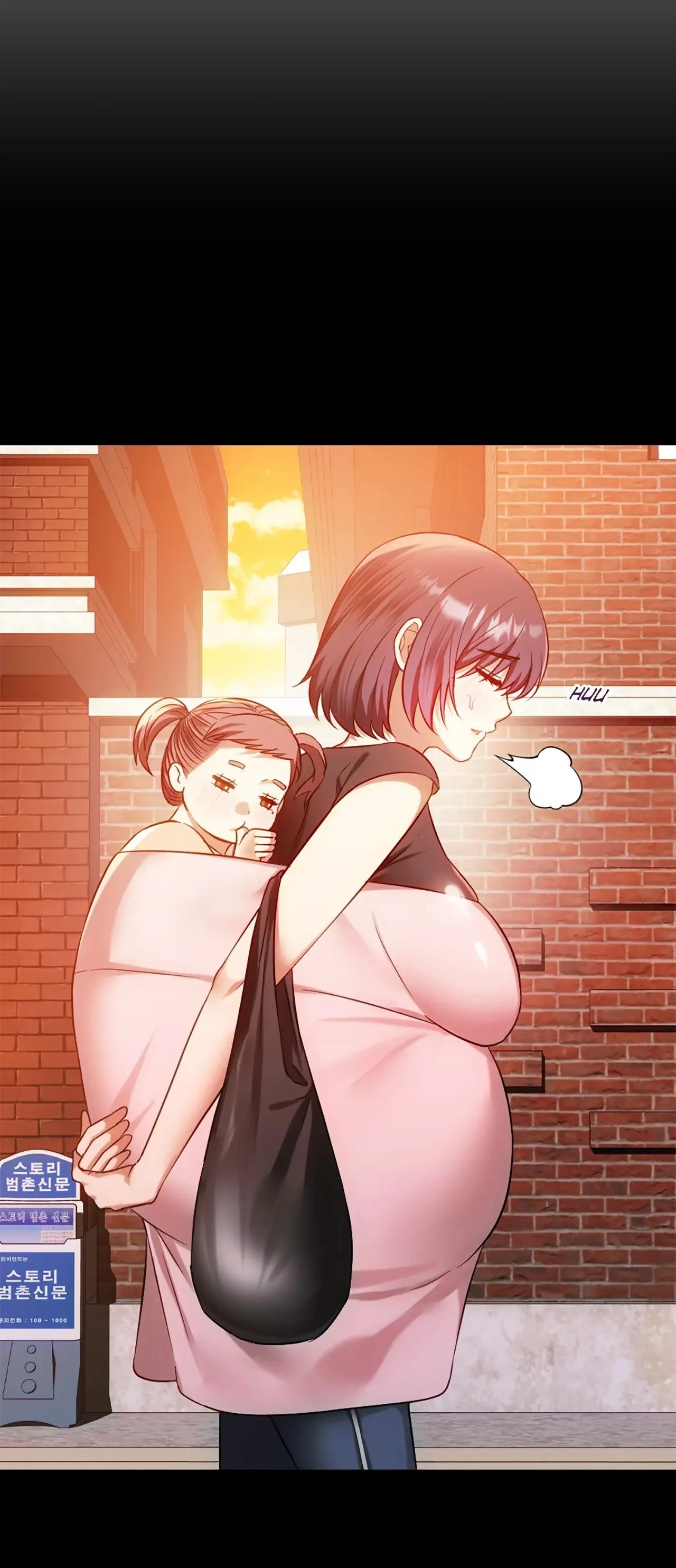 I Cant Stand It Ajumma Chapter 38 - Page 3
