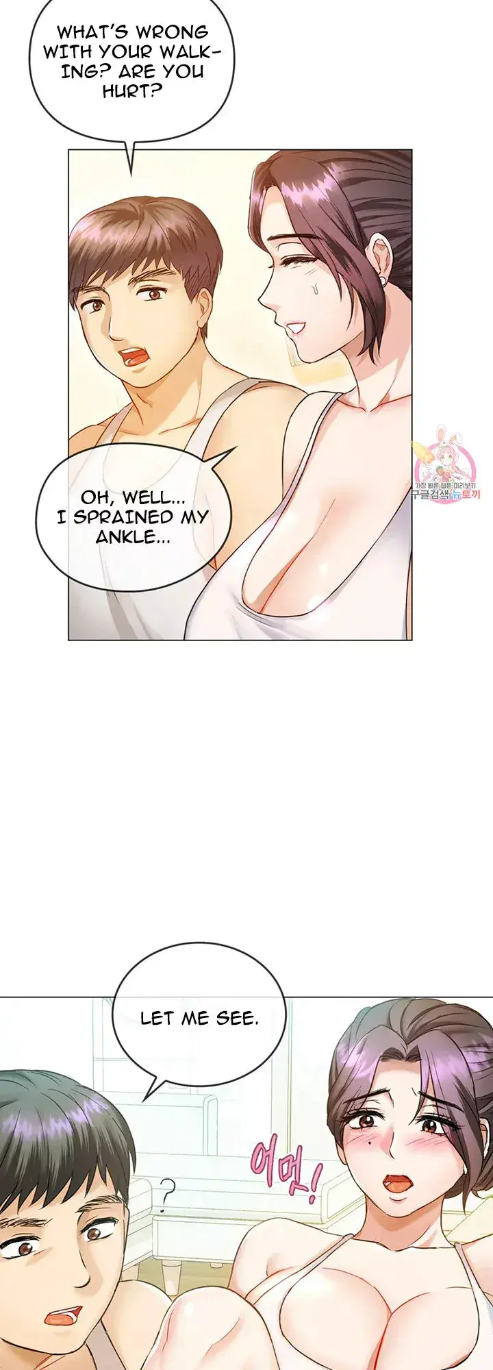 I Cant Stand It Ajumma Chapter 4 - Page 27