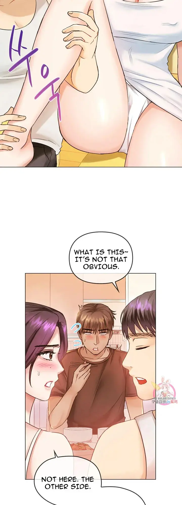 I Cant Stand It Ajumma Chapter 4 - Page 28