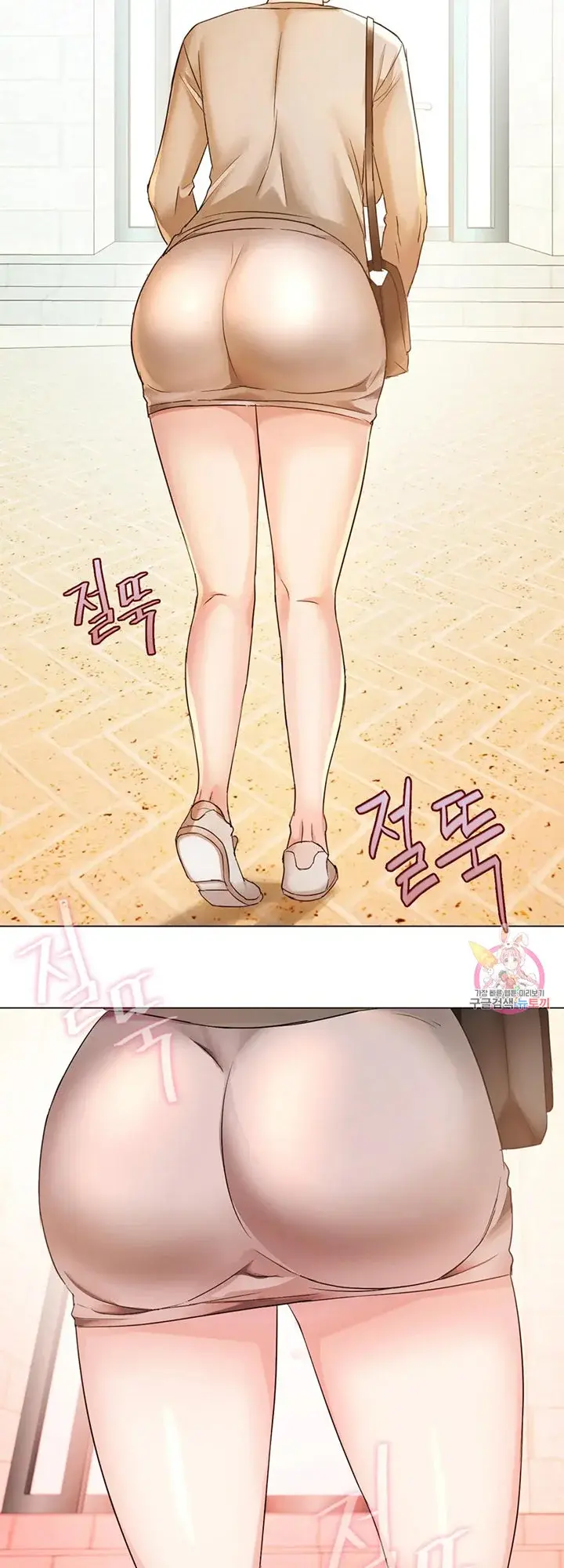 I Cant Stand It Ajumma Chapter 4 - Page 36