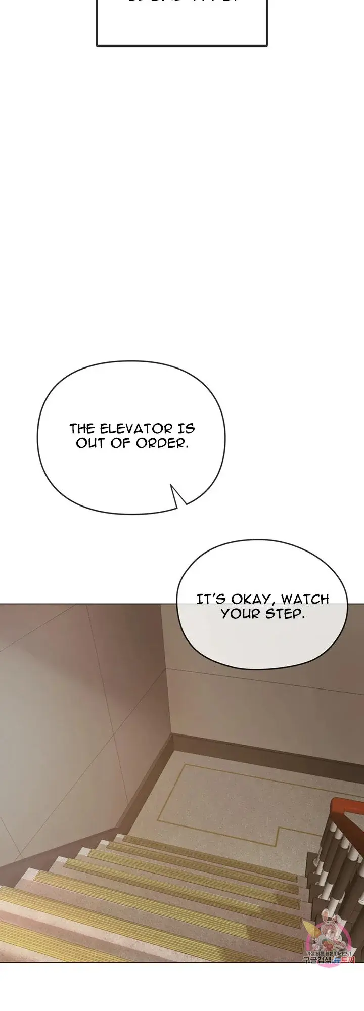 I Cant Stand It Ajumma Chapter 4 - Page 46