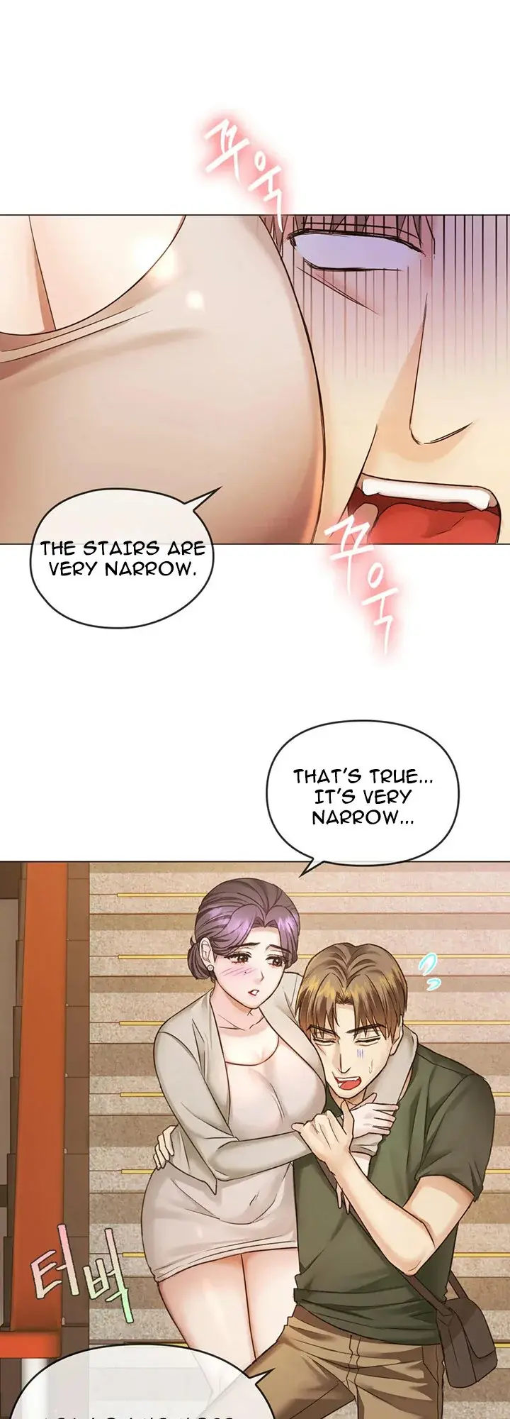 I Cant Stand It Ajumma Chapter 4 - Page 47