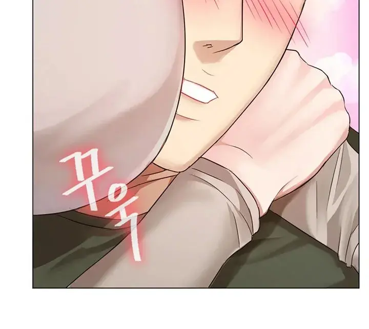 I Cant Stand It Ajumma Chapter 4 - Page 50