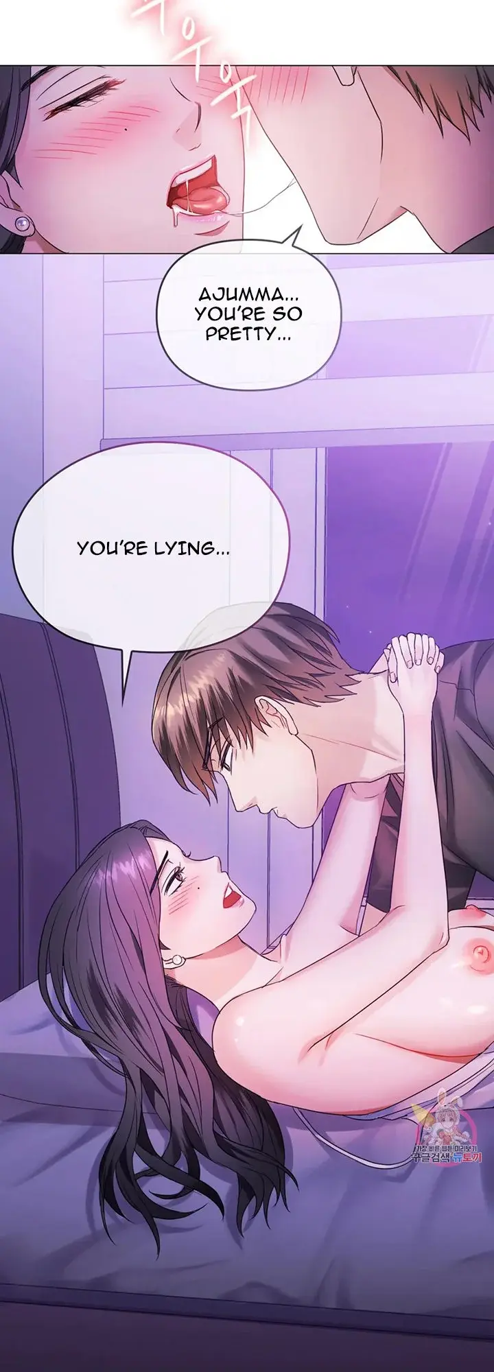 I Cant Stand It Ajumma Chapter 4 - Page 8