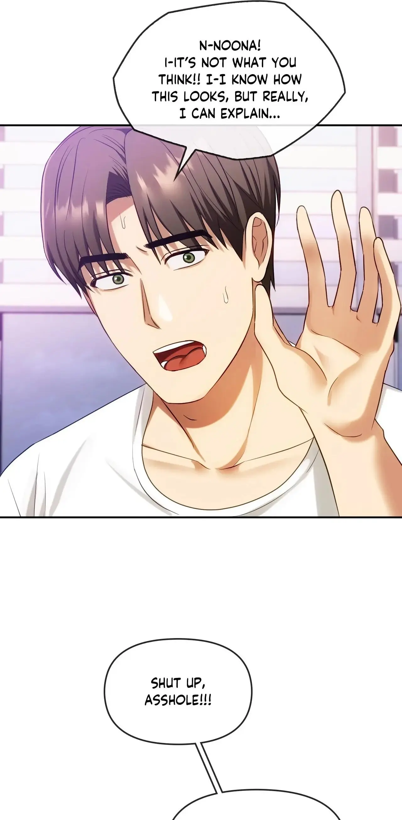 I Cant Stand It Ajumma Chapter 43 - Page 54