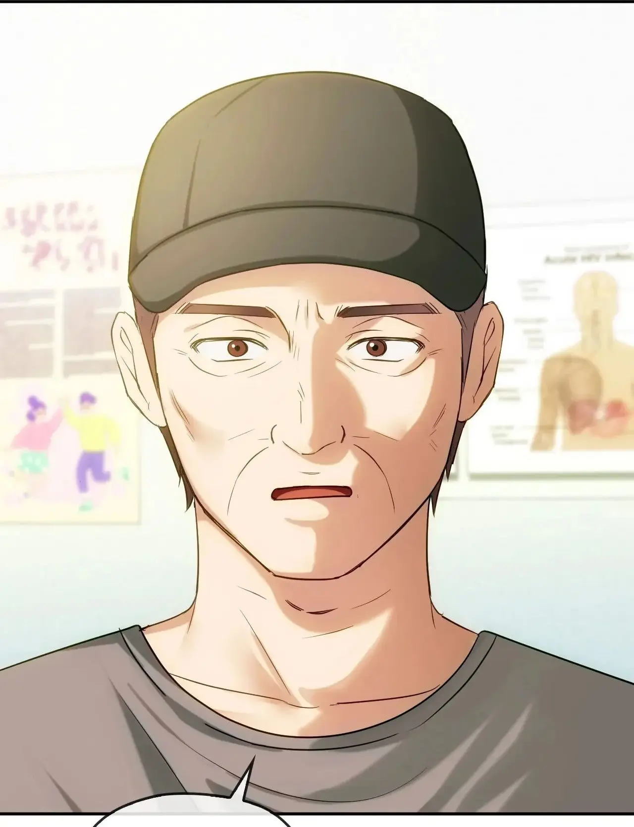 I Cant Stand It Ajumma Chapter 44 - Page 17