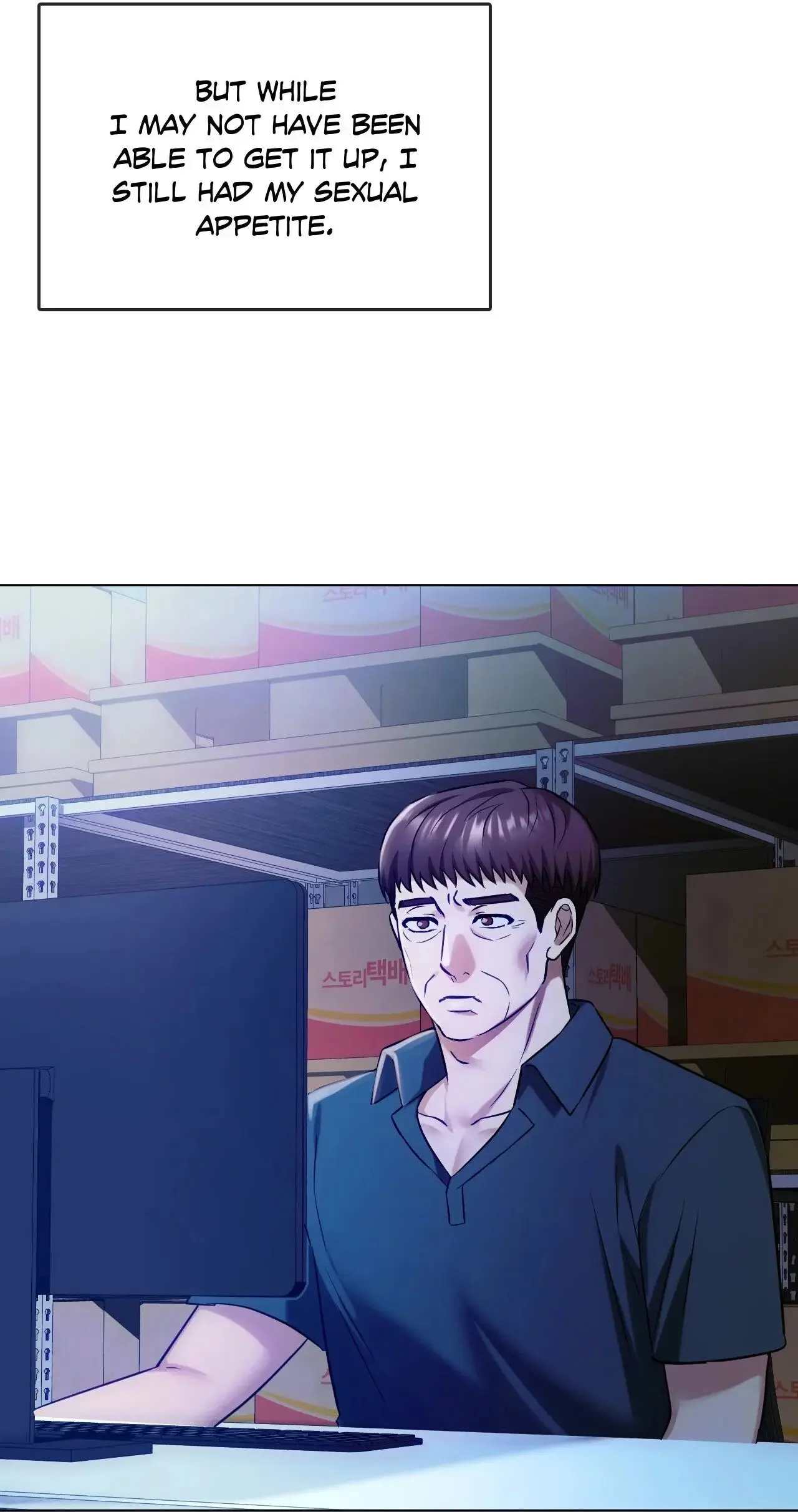 I Cant Stand It Ajumma Chapter 44 - Page 55