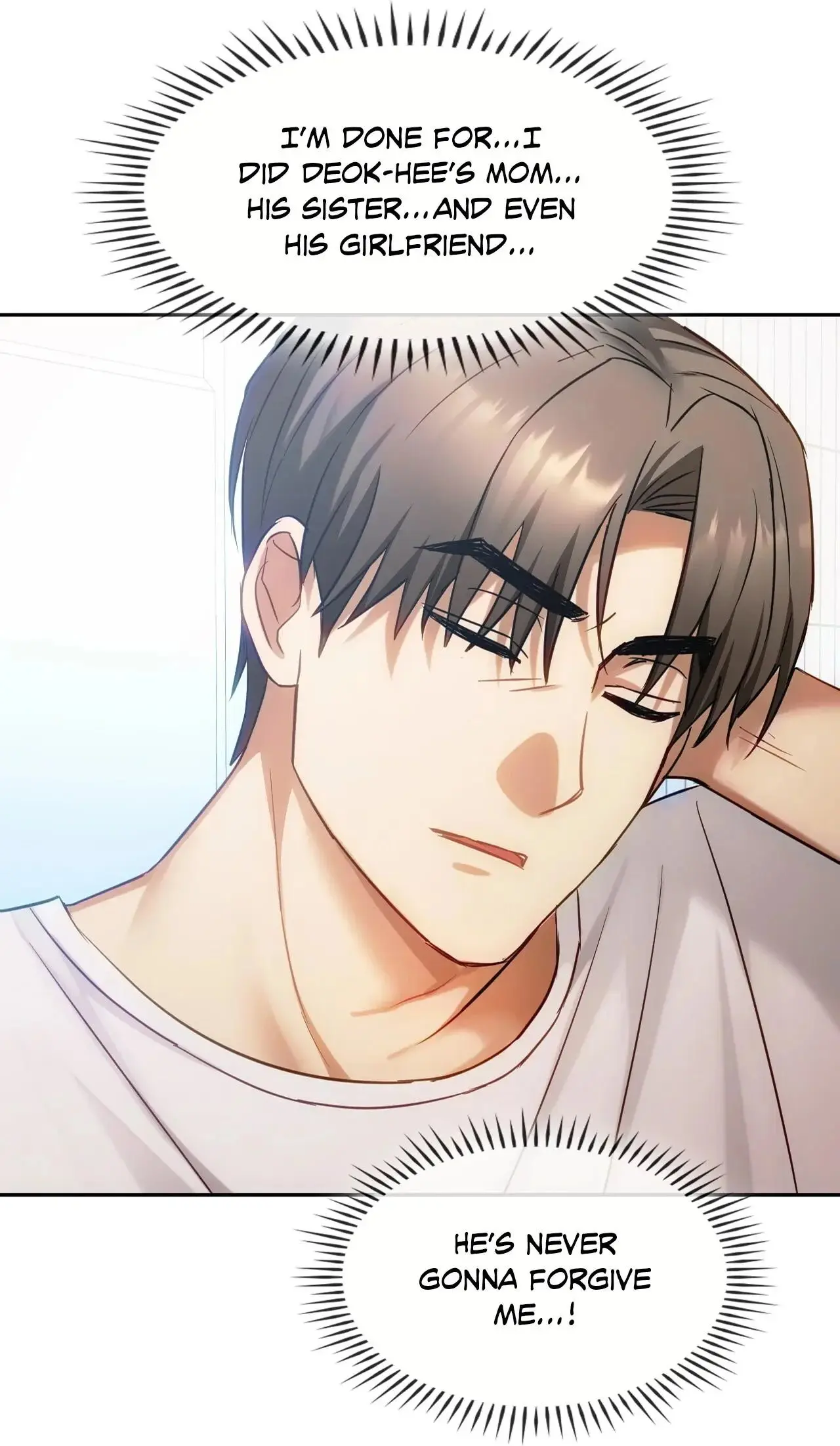 I Cant Stand It Ajumma Chapter 45 - Page 23