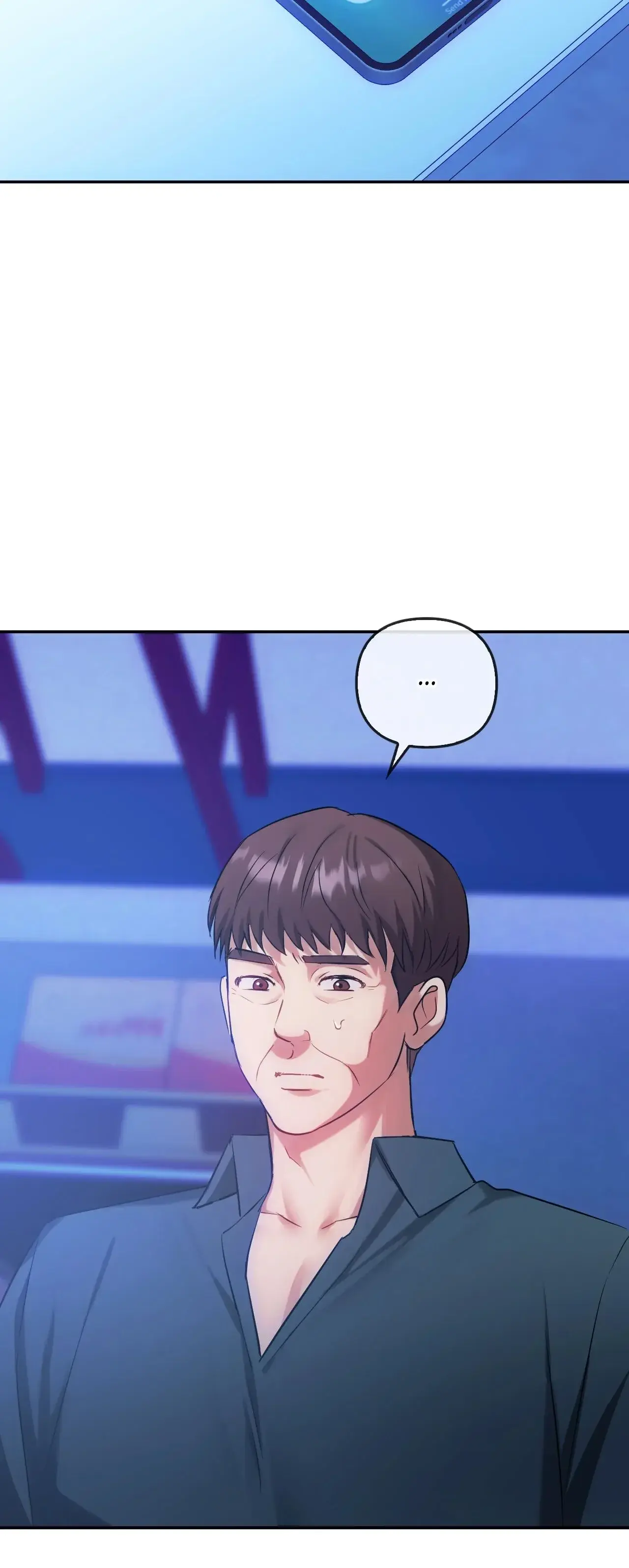 I Cant Stand It Ajumma Chapter 45 - Page 7