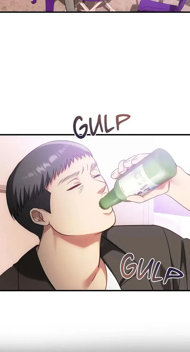 I Cant Stand It Ajumma Chapter 49 - Page 23