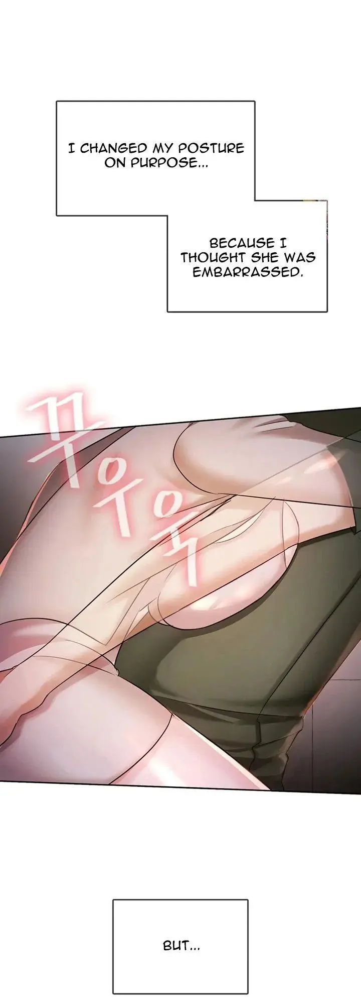 I Cant Stand It Ajumma Chapter 5 - Page 1