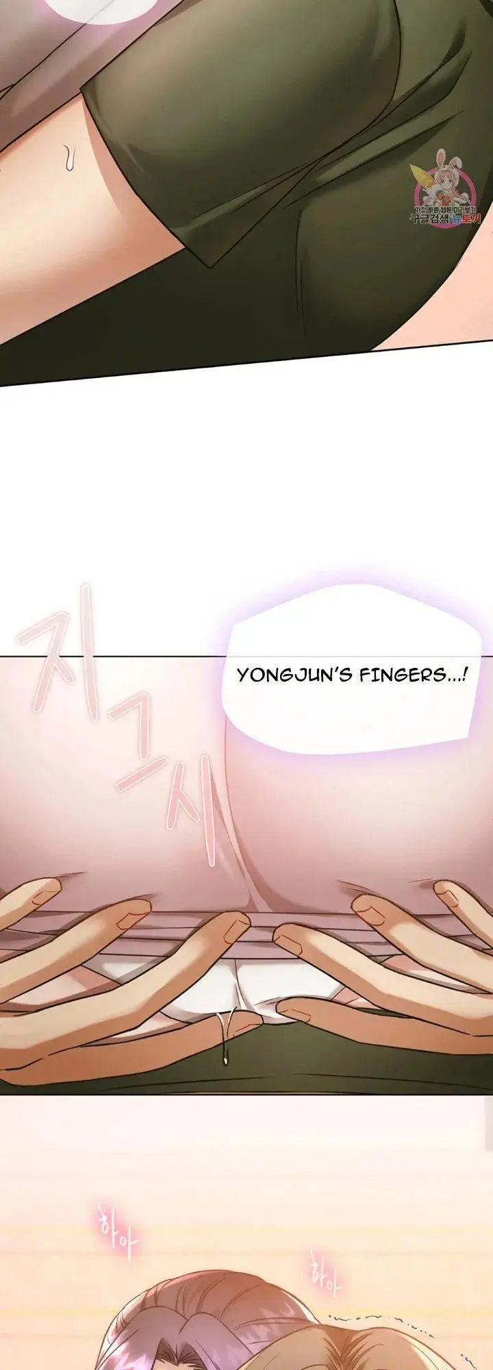 I Cant Stand It Ajumma Chapter 5 - Page 10
