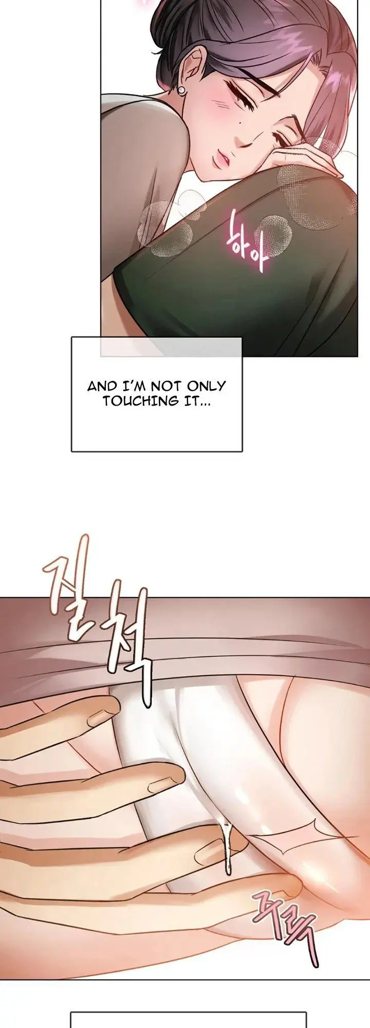 I Cant Stand It Ajumma Chapter 5 - Page 12