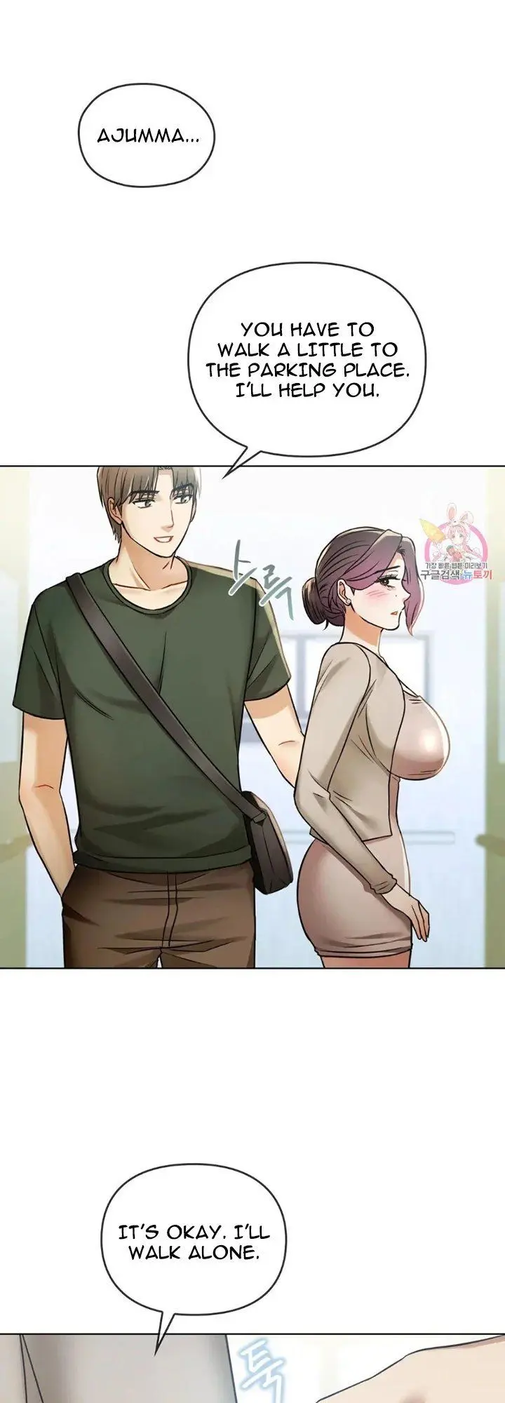 I Cant Stand It Ajumma Chapter 5 - Page 18