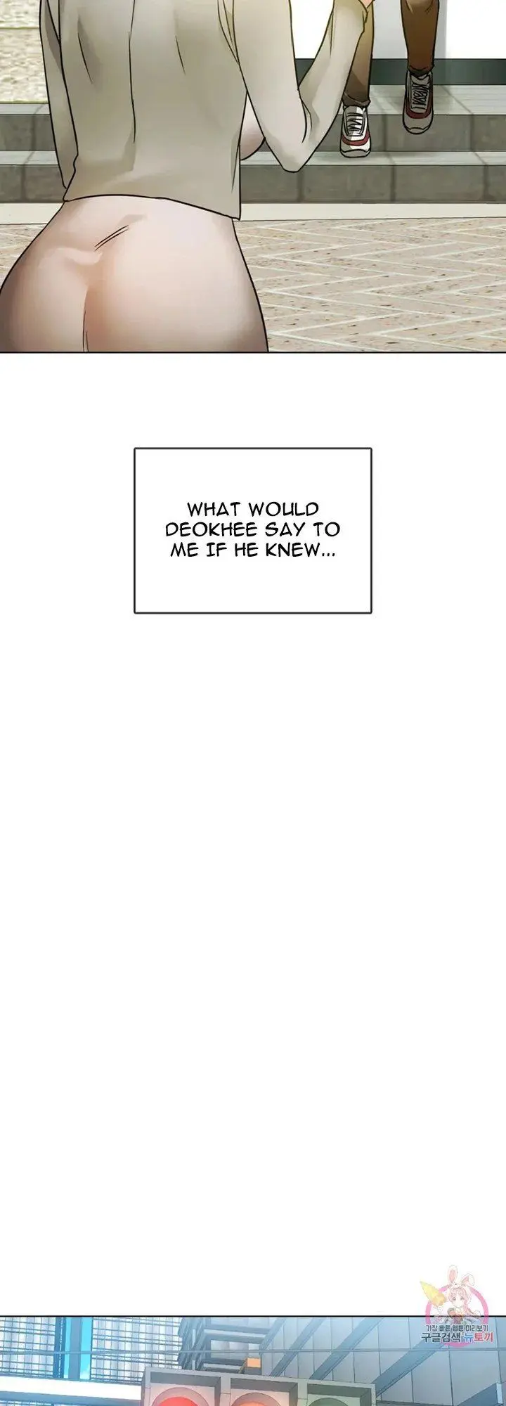 I Cant Stand It Ajumma Chapter 5 - Page 25