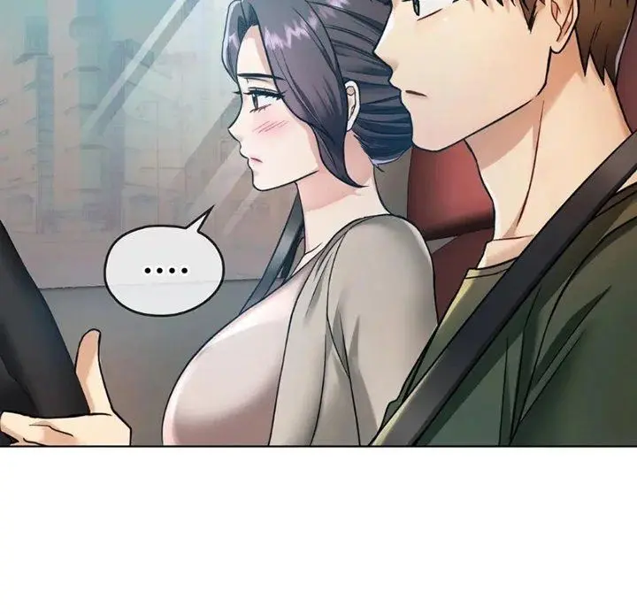 I Cant Stand It Ajumma Chapter 5 - Page 27