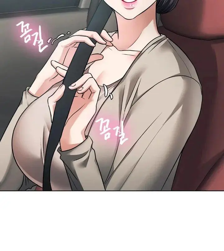 I Cant Stand It Ajumma Chapter 5 - Page 33