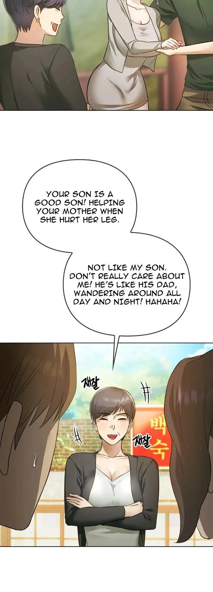 I Cant Stand It Ajumma Chapter 5 - Page 37