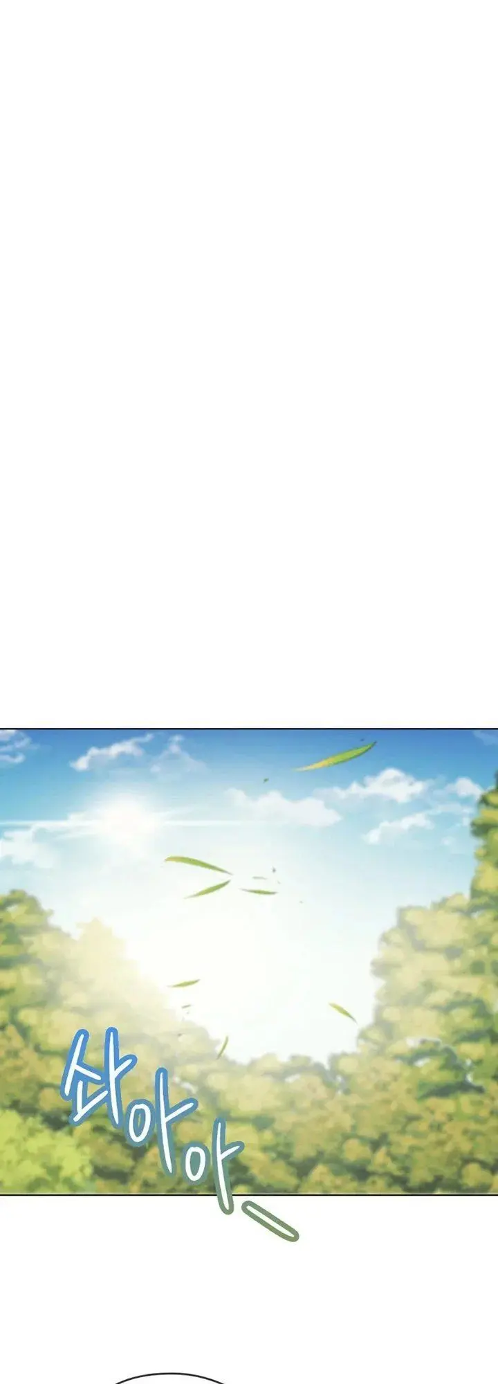 I Cant Stand It Ajumma Chapter 5 - Page 41