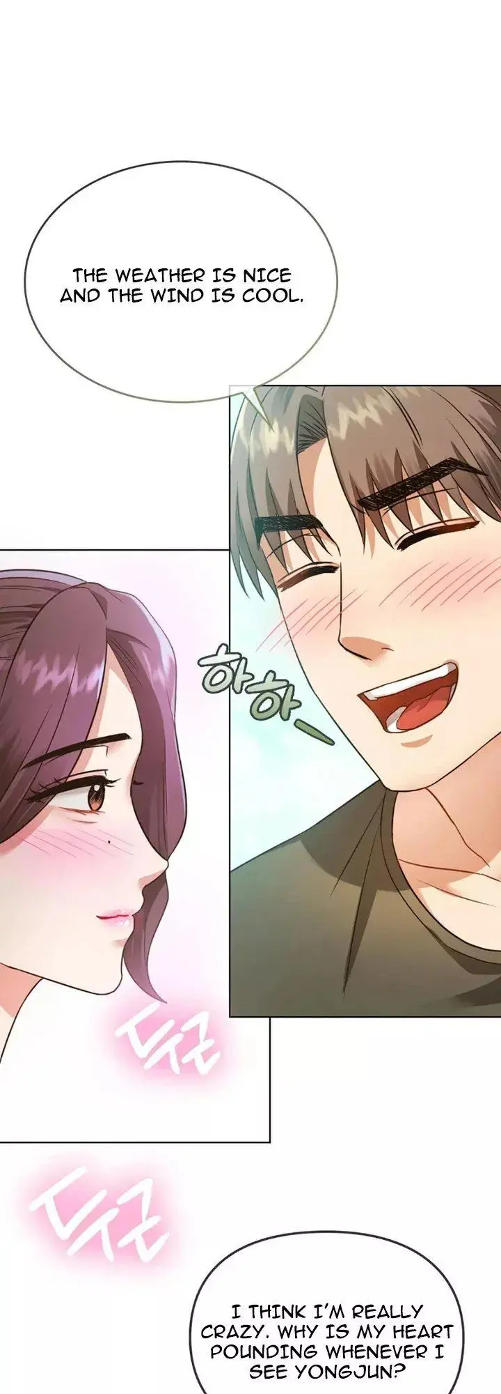I Cant Stand It Ajumma Chapter 5 - Page 43