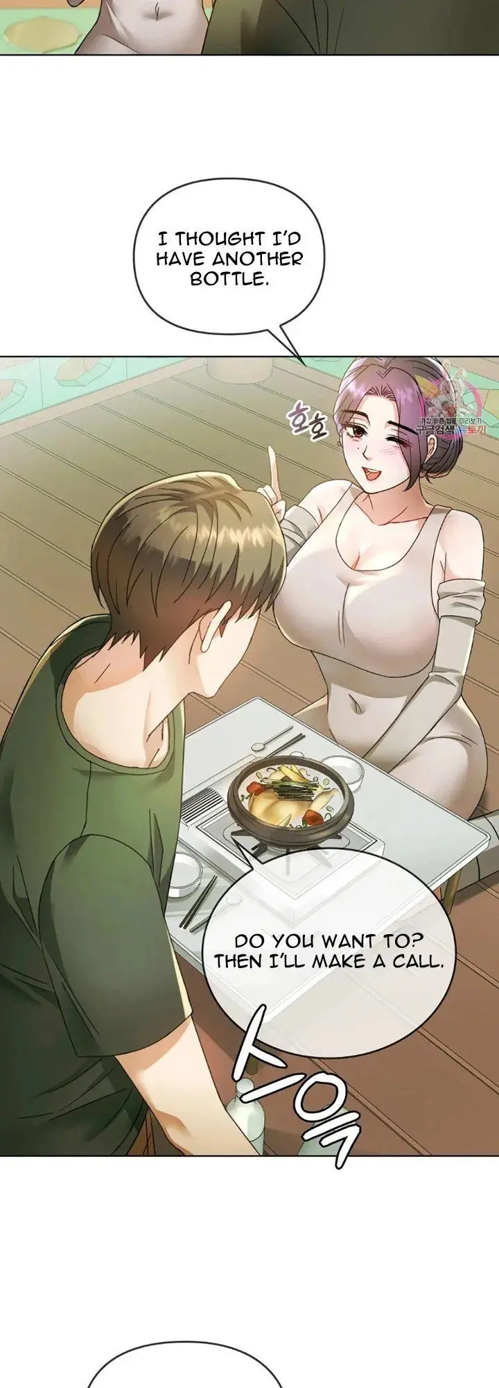 I Cant Stand It Ajumma Chapter 5 - Page 45
