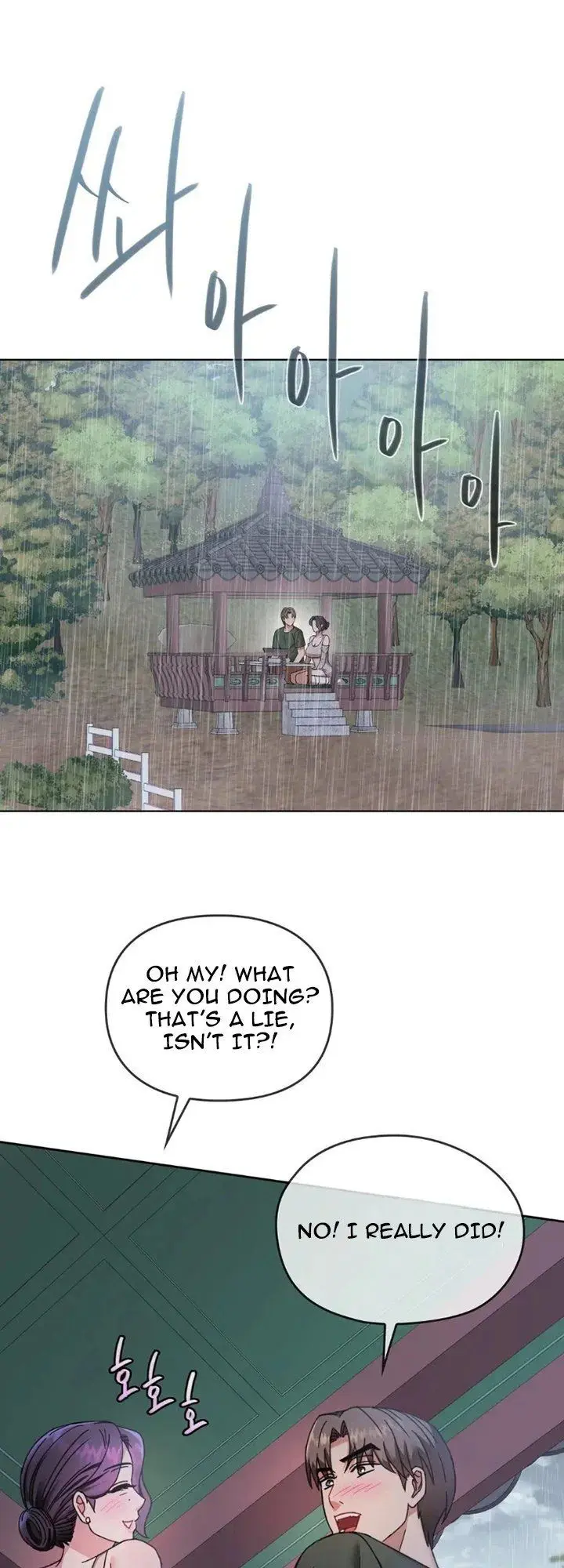I Cant Stand It Ajumma Chapter 5 - Page 47