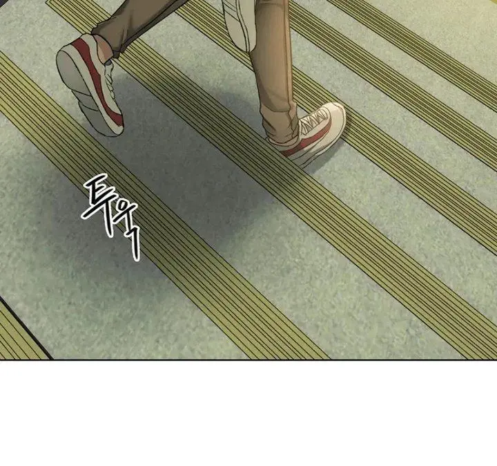 I Cant Stand It Ajumma Chapter 5 - Page 6