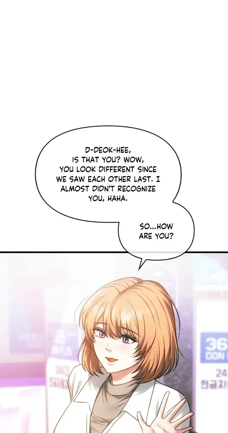 I Cant Stand It Ajumma Chapter 50 - Page 19