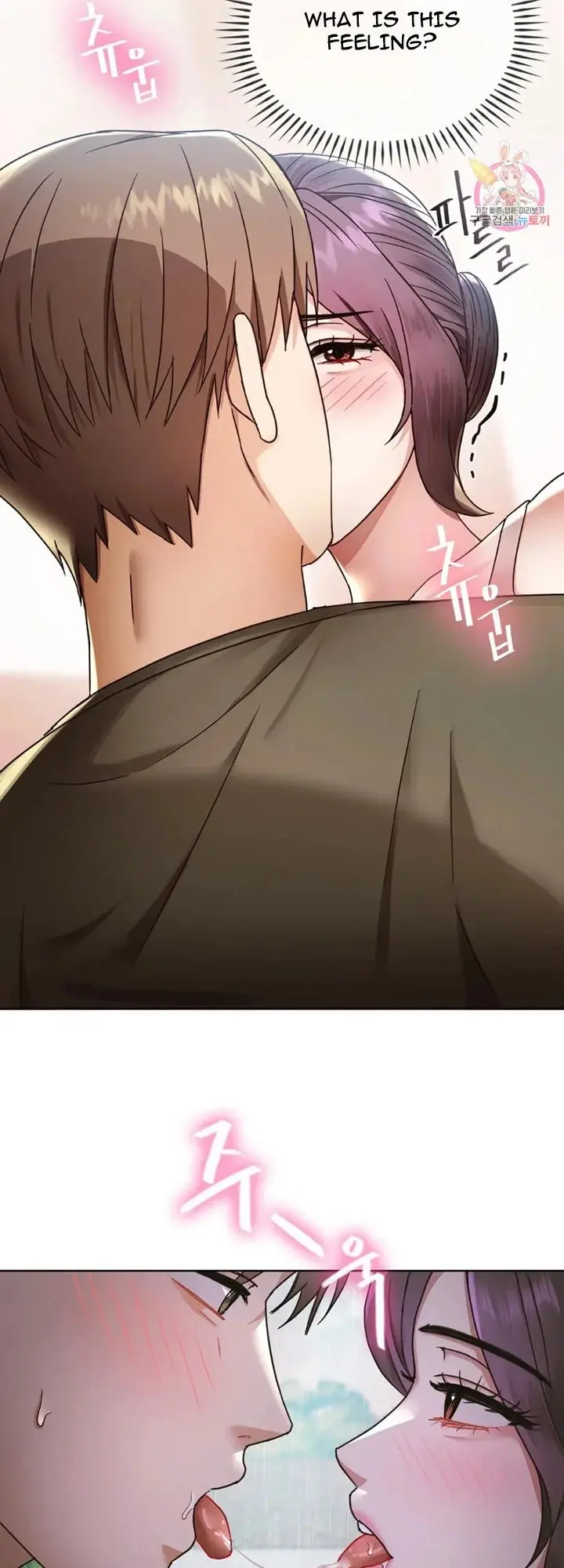 I Cant Stand It Ajumma Chapter 6 - Page 10