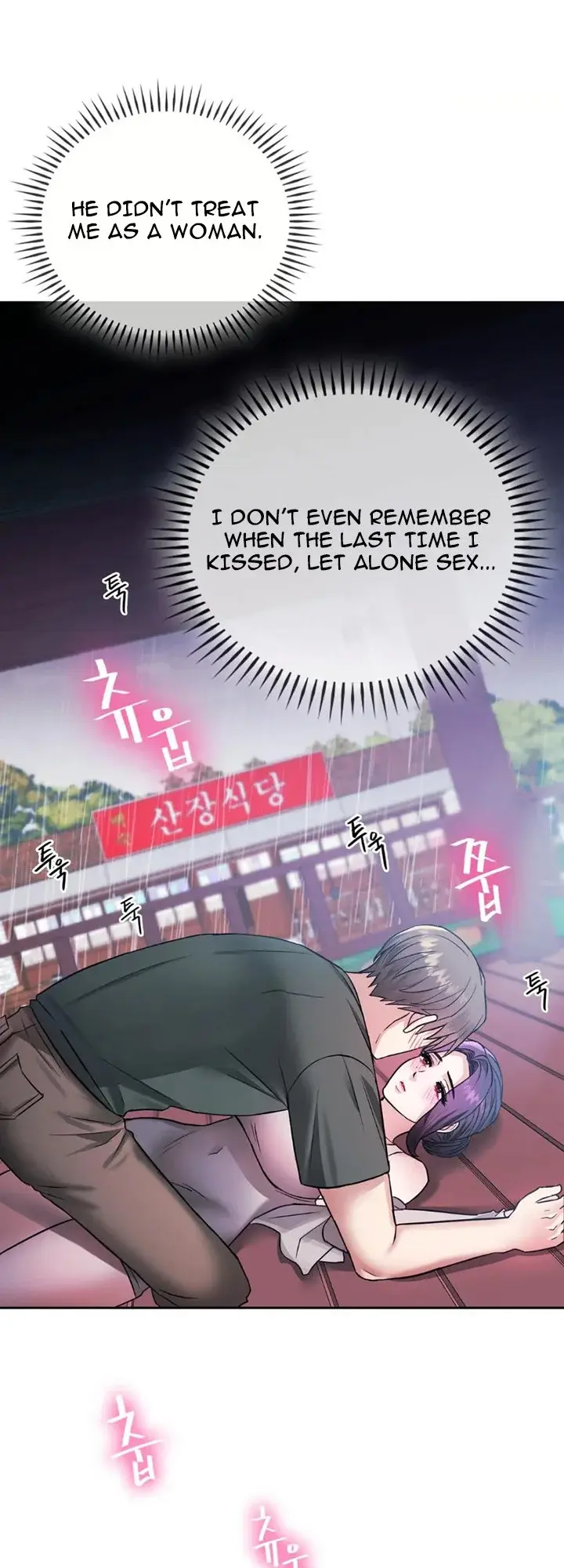 I Cant Stand It Ajumma Chapter 6 - Page 16