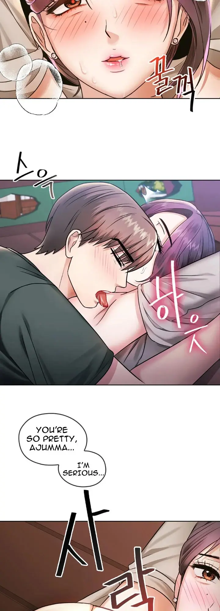 I Cant Stand It Ajumma Chapter 6 - Page 23