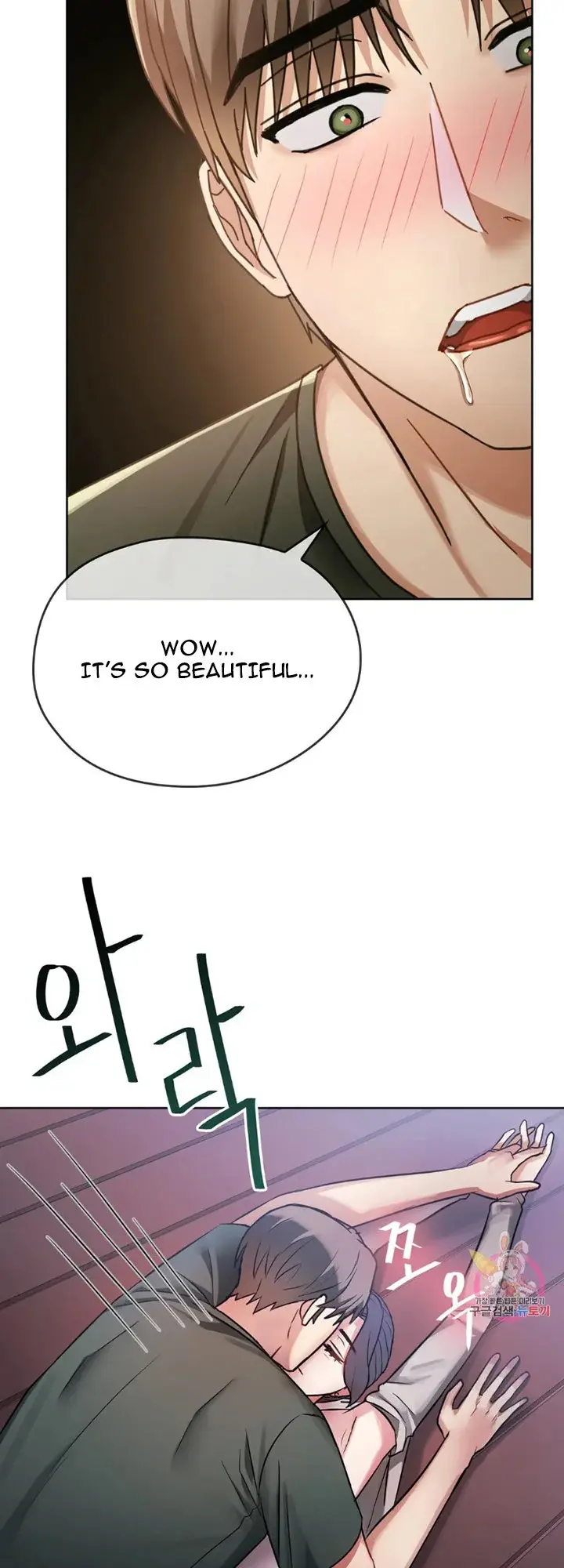 I Cant Stand It Ajumma Chapter 6 - Page 30