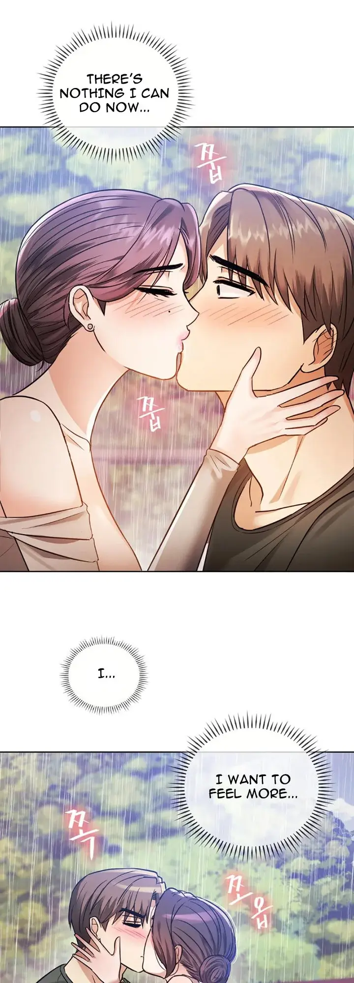 I Cant Stand It Ajumma Chapter 6 - Page 41