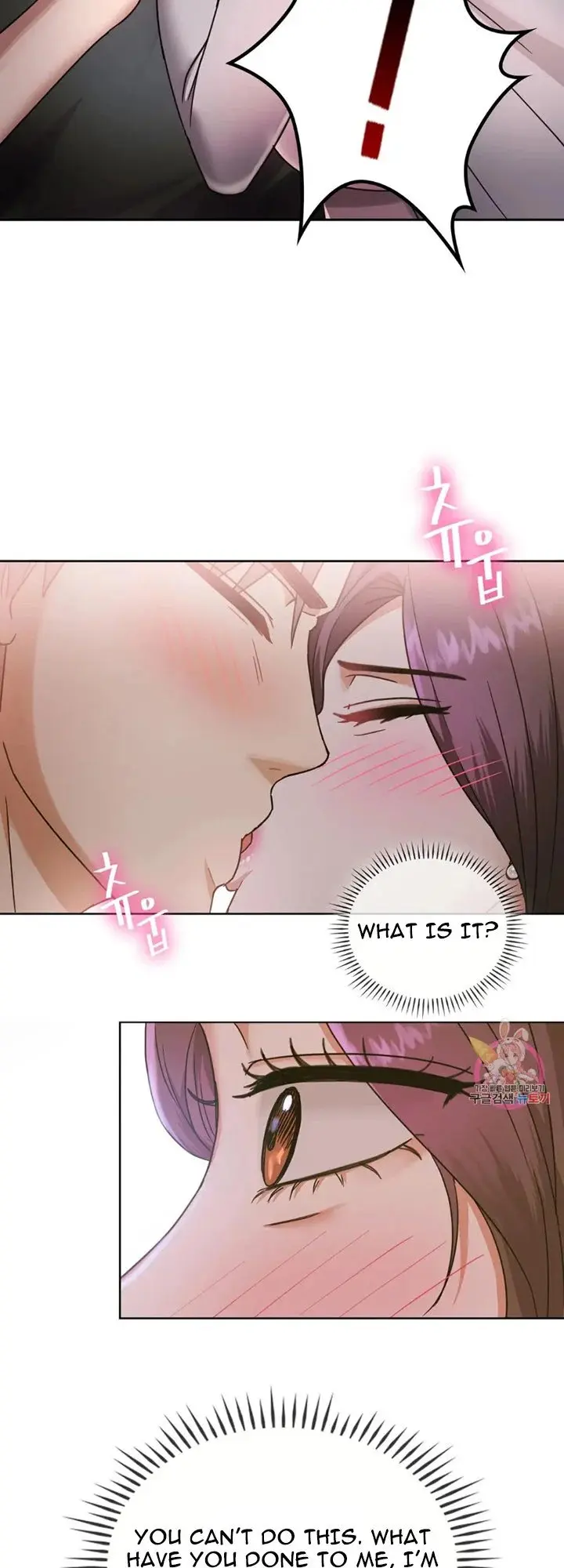 I Cant Stand It Ajumma Chapter 6 - Page 8