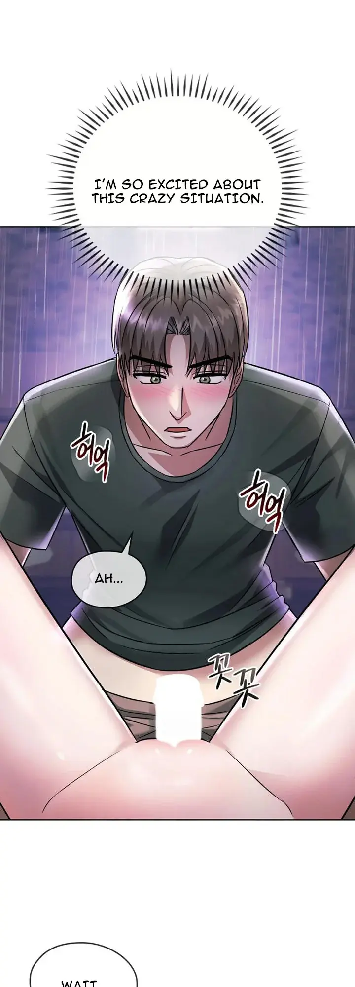 I Cant Stand It Ajumma Chapter 7 - Page 11
