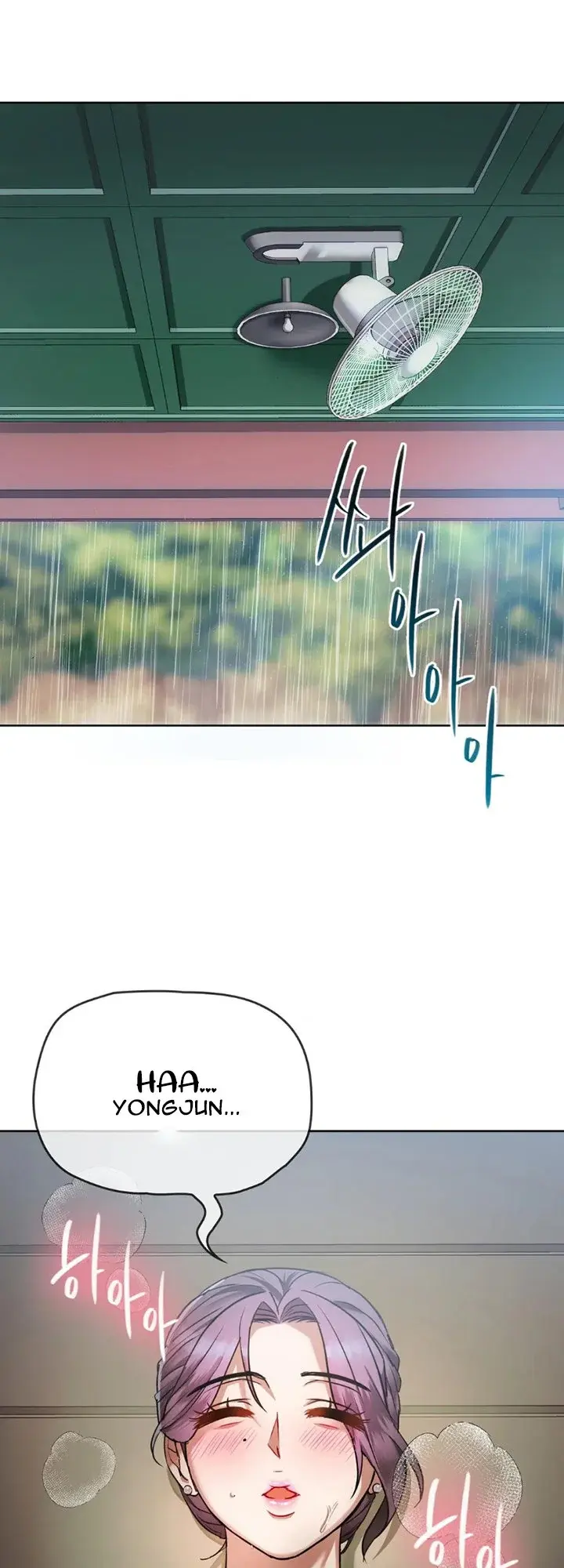 I Cant Stand It Ajumma Chapter 7 - Page 2